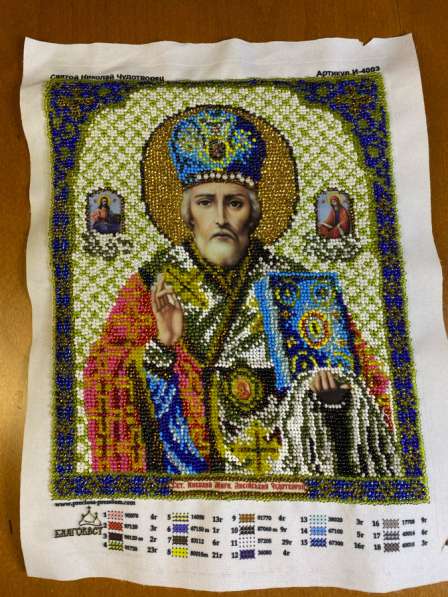 Вышивка бисером под рамку