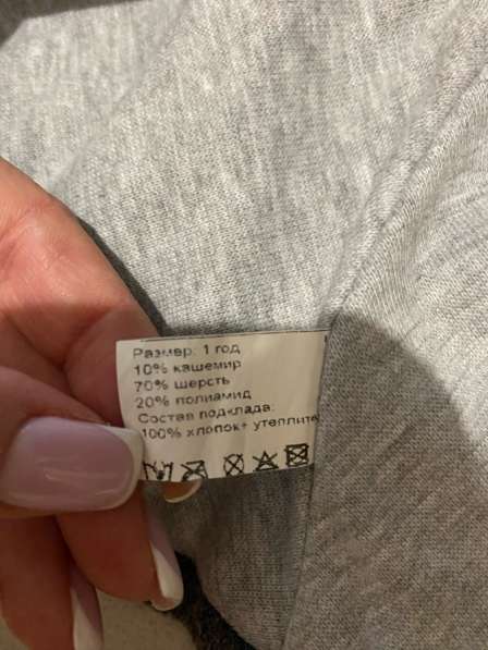 Шапка-шлем детская в Уфе