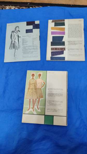 Журналв мод 60-х годов. %0 страниц. См все фото в Москве фото 7