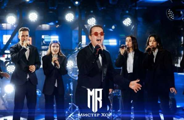 Профессиональный хор на мероприятие (Санкт-Пете в Москве