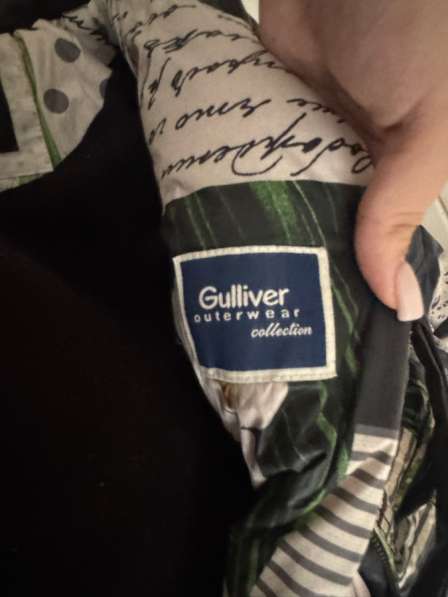 Куртка зимняя в Набережных Челнах