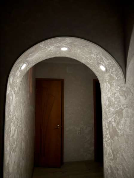 Обмен квартирами