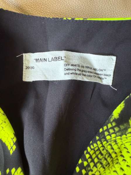 Платье «Main Label” в Москве
