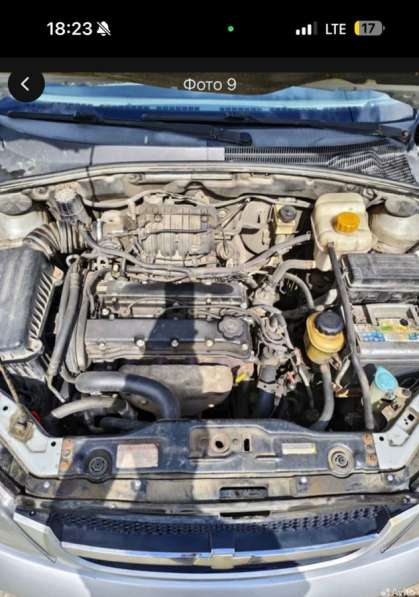 Chevrolet, Lacetti, продажа в Одинцово в Одинцово