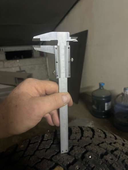 Шины в Москве