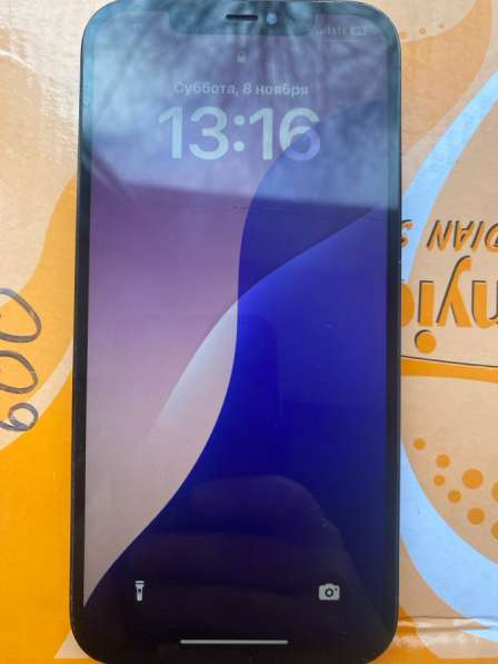 Айфон 12 про мах