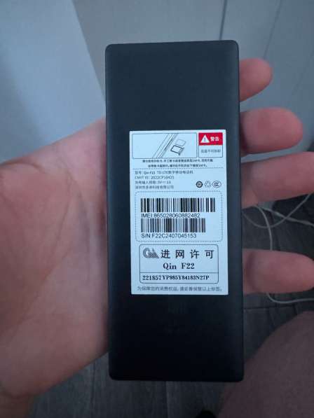 Телефон без камеры в Комсомольске-на-Амуре фото 7