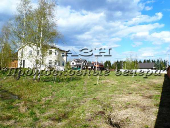 realty_mapper3.plot_in_locationИндивидуальное жилищное ст-во. Площадь 13.00 сот.Есть Электричество. в Москве фото 3