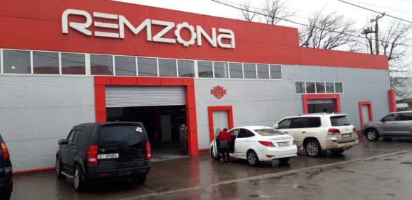 "Remzona" реставрация автомобильных деталей в фото 10