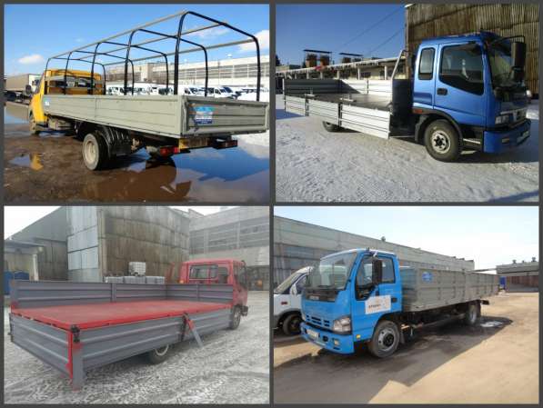 Производство и продажа бортовых платформ на грузовые автомоб в Волгограде
