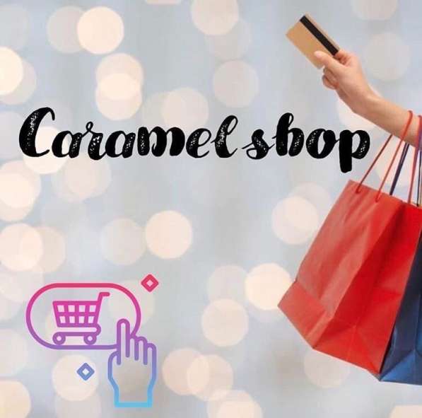 Женская одежда в Санкт-Петербурге фото 7