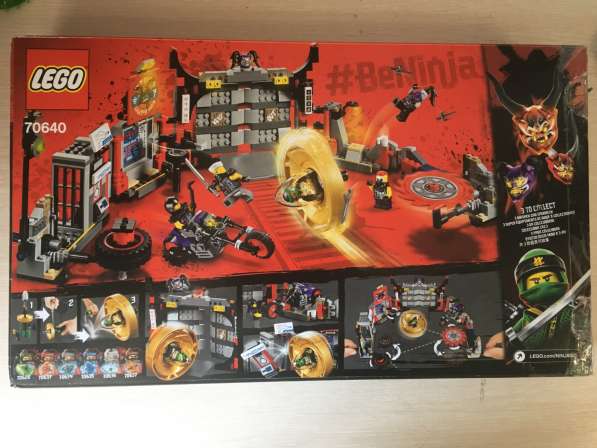 LEGO Ninjago набор «Штаб-квартира сыновей Гармадона» в Самаре фото 3