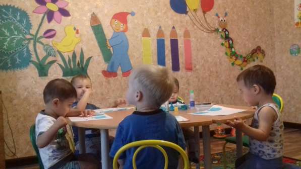Домашний детский сад " Карусель" в Хабаровске