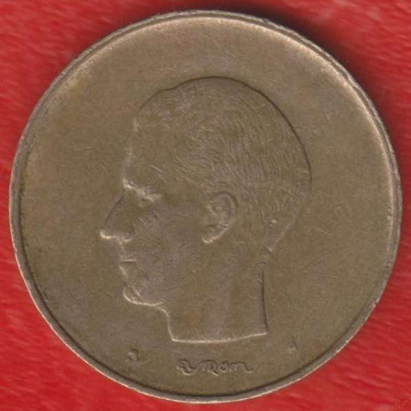 Бельгия 20 франков 1980 г. BELGIQUE в Орле