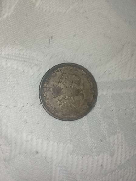 Монеты старинные в Камышине фото 14