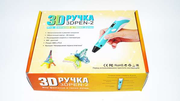 3D ручка H0220 с экраном в фото 4