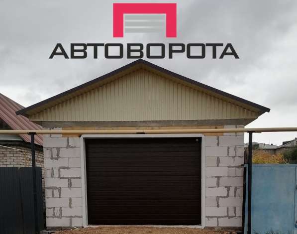 Автоматические секционные гаражные ворота в Магнитогорске