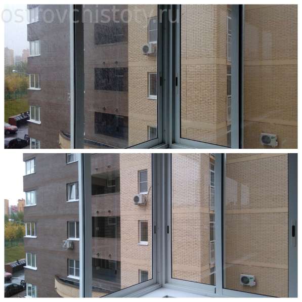 Мойка окон, витрин, остекления в Москве фото 16