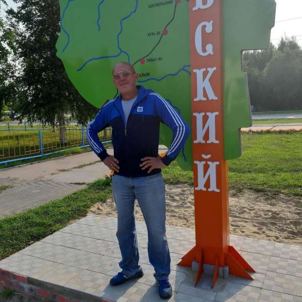 Юрий, 49 лет, хочет пообщаться в Омске