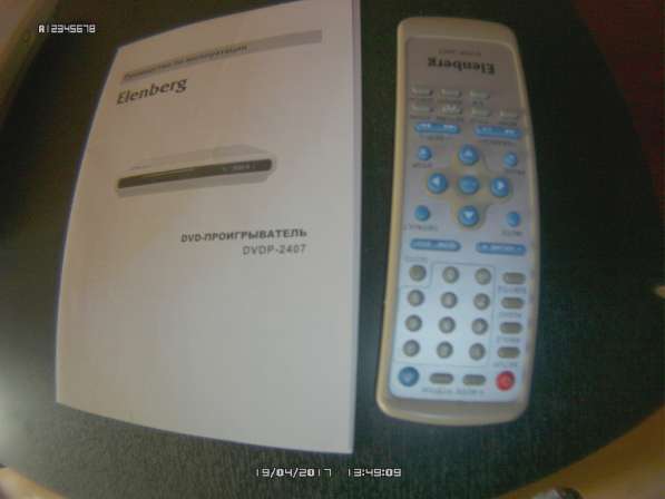 Продается DVD-проигрыватель Elenberg DVDP-2407 в Дмитрове фото 7