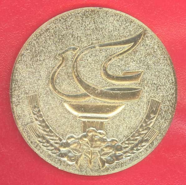 СССР медаль 60 лет Ленинскому комсомолу Узбекистана Ленин в Орле фото 3