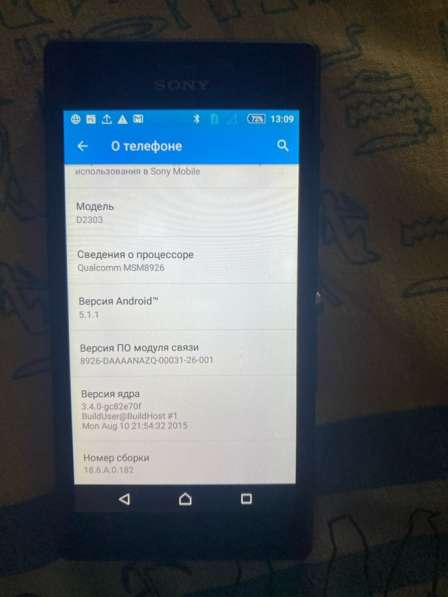 Sony Xperia D2303 в Воронеже
