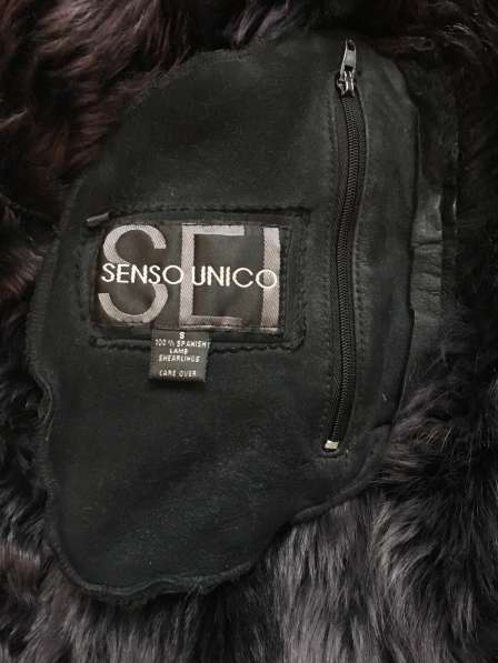 Дублёнка Senso Unico в Москве