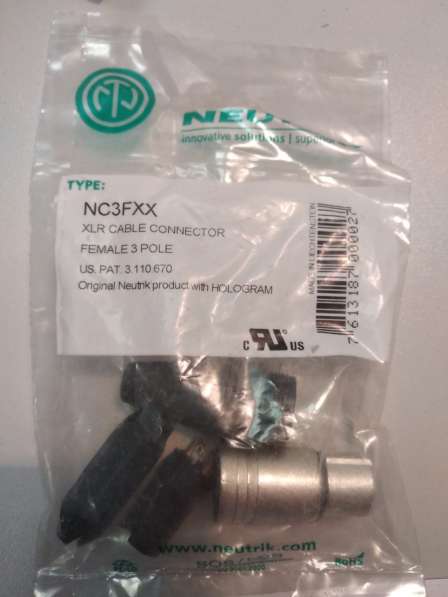 Разъем Neutrik XLR NC3FXX кабельный Продается в Москве