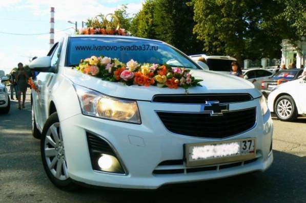 Прокат свадебных украшений для машин в Иванове фото 5