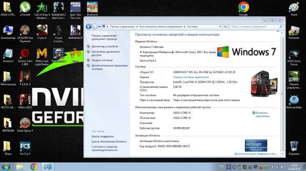 Продаю Ноутбук ASUS в хор. сост в Шадринске фото 15
