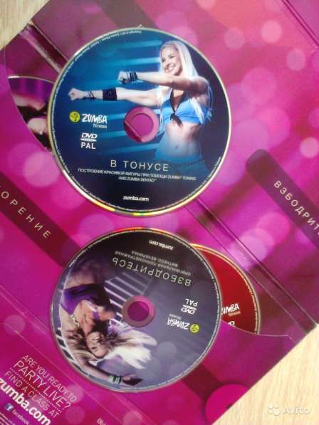 Зумба - лицензионный комплект из 7 дисков в Бердске фото 3