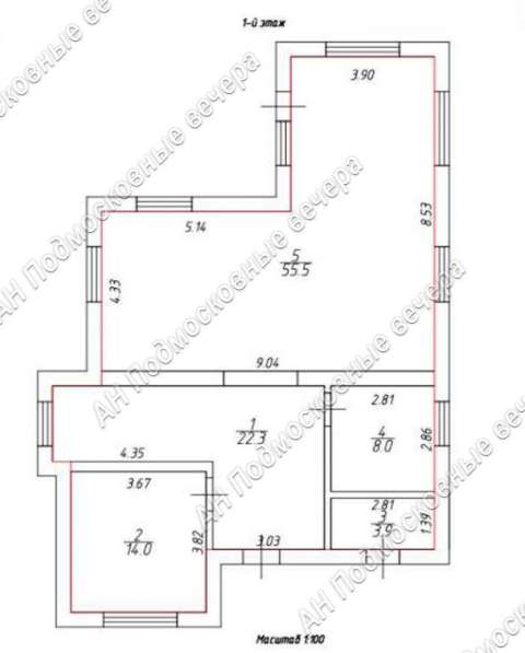 Продам коттедж в Москва.Жилая площадь 270 кв.м.Есть Газ, Водопровод. в Москве фото 43