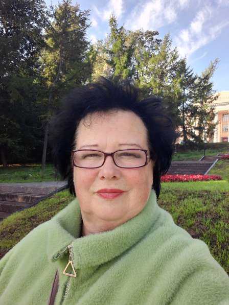 Клуб знакомств ТЫ+ Я