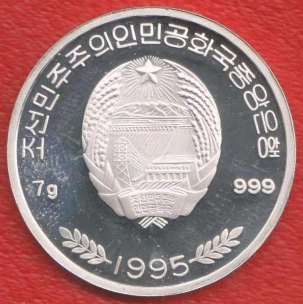 Корея КНДР 100 вон 1995 г. Чемпионат мира футбол серебро в Орле