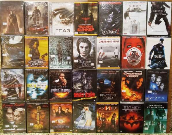 DVD фильмы. Новые. Лицензия в Санкт-Петербурге фото 25
