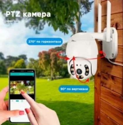 Камера видеонаблюдения wifi Smart camera 1080 в Москве фото 27