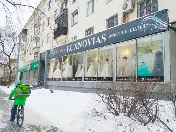 Аренда Гагарина 33 - 148,6 кв. м в Екатеринбурге фото 12