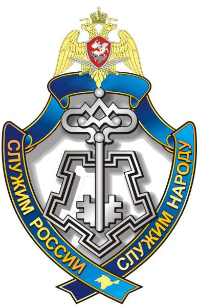 Требуется психолог в г. Симферополь и г. Феодосия