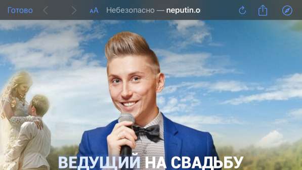 Создание и продвижение сайтов от 14 990 в Санкт-Петербурге фото 3