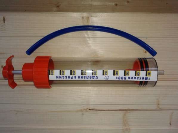 Шприц универсальный маслобензостойкий 500 мл