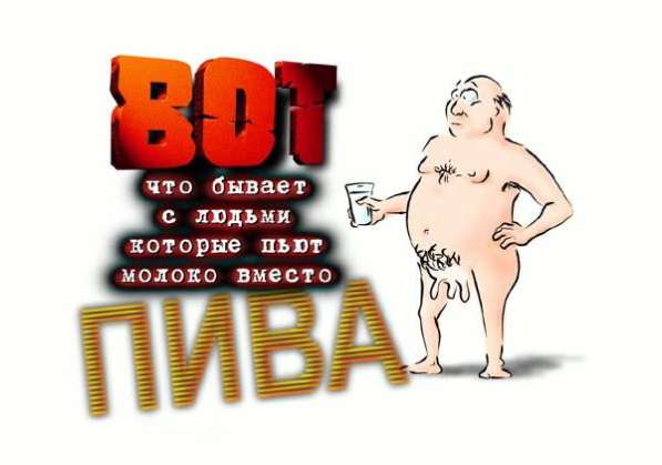 Аренда домика на БАЙКАЛЕ (недорого) в Иркутске фото 14