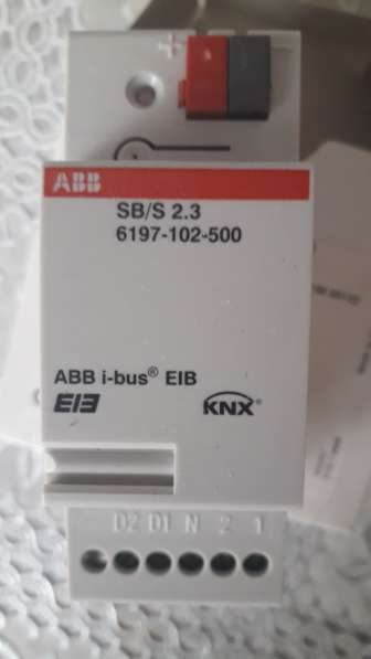 УниверсальныйСветорегулятор 2х300 Вт 2CDG11 в Москве