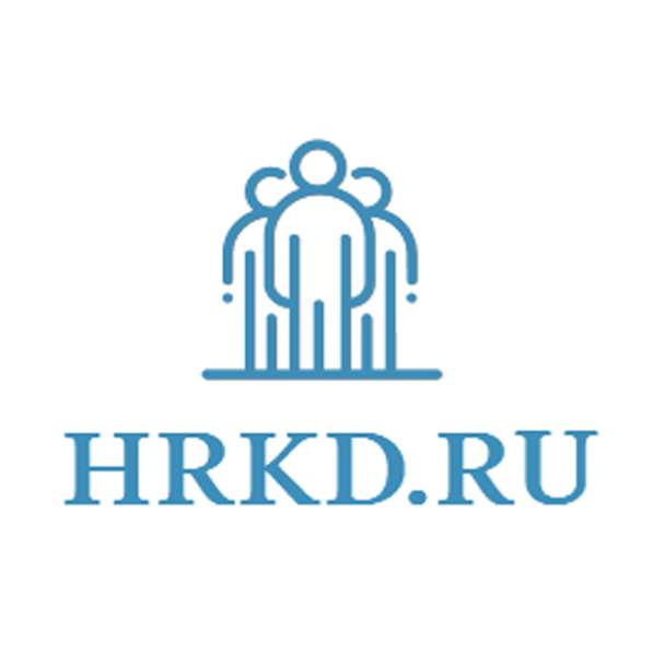 ПОСТАНОВКА КАДРОВОГО УЧЕТА