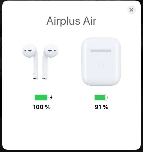 Airplus Air
