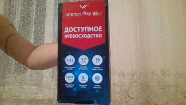 Смартфон VERTEX на гарантии в Новосибирске
