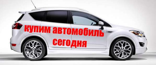 Acura, CL, продажа в Белово в Белово фото 3