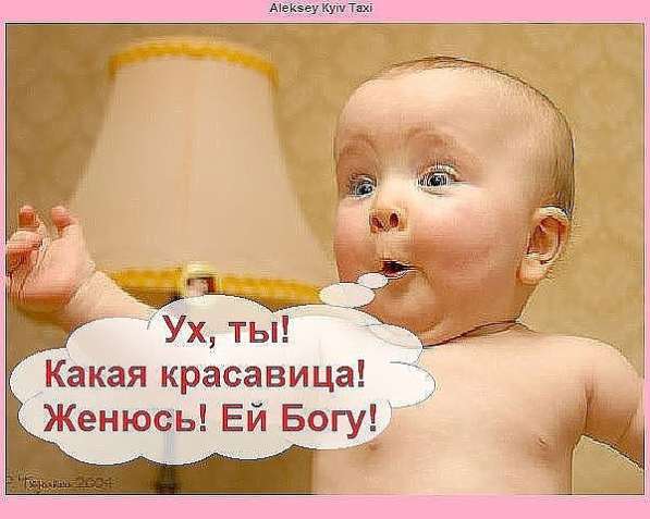 Сергей, 37 лет, хочет познакомиться