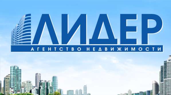 Составление договоров в Балаково