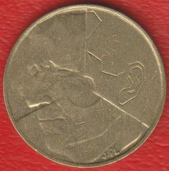 Бельгия 5 франков 1986 г. BELGIE в Орле