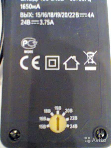 Raritan MCP4 Switch Переключатель MasterConsole в Москве фото 16